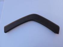 Оригинальная задняя левая арка крыла Toyota RAV4 50 XA50 OEM 75606-42150 на складе Разбора№1