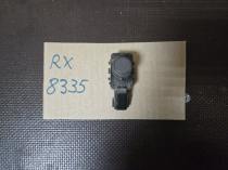Датчик парковки lexus rx 4  2015-2022 задн. 